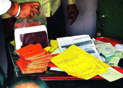 Notice the 'show cause' notice to the shopkeeper | त्या’ दुकानदारानाला ‘कारणे दाखवा’ नोटीस
